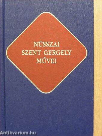 Nüsszai Szent Gergely művei