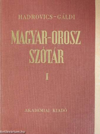 Magyar-orosz szótár I-II.