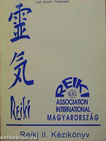 Reiki II. kézikönyv