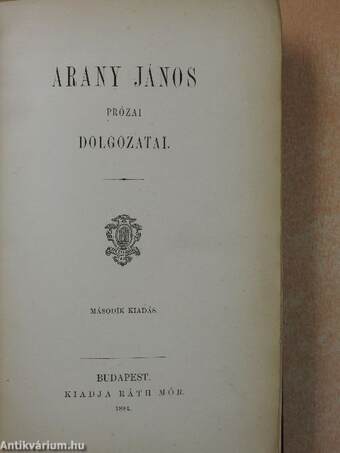 Arany János prózai dolgozatai