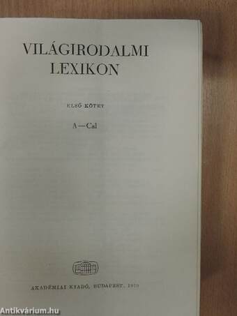 Világirodalmi Lexikon 1-11. (nem teljes sorozat)