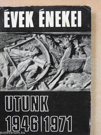 Évek énekei