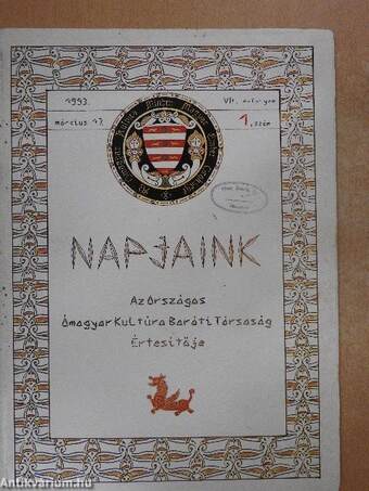 Napjaink 1993. március 17.