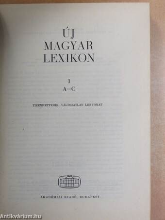 Új magyar lexikon 1-7.