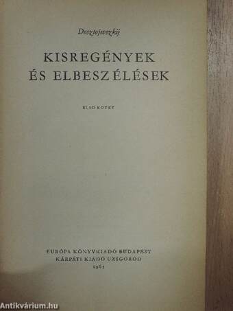 Kisregények és elbeszélések I-II.