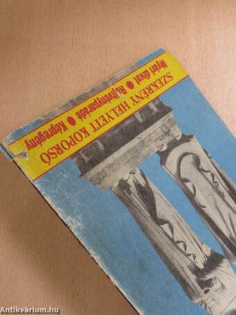 Új Mi Világunk 1988/3.