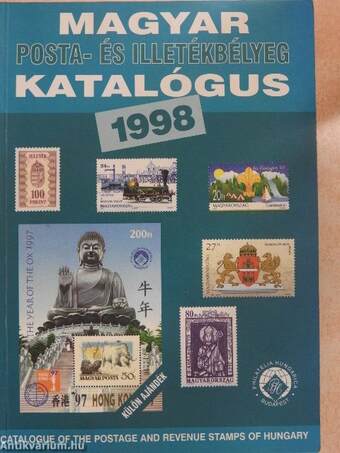 Magyar posta- és illetékbélyeg katalógus 1998