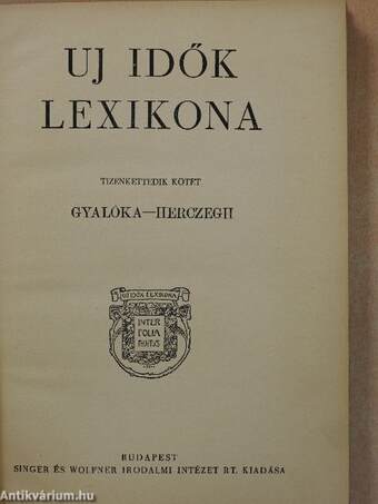 Uj idők lexikona 12. (töredék)