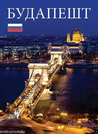 Budape1t