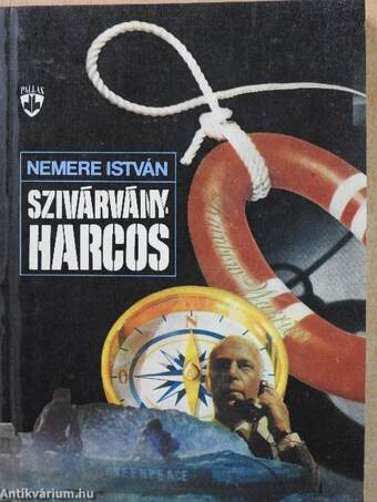 Szivárványharcos