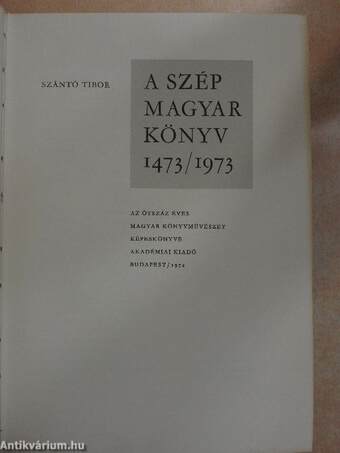 A szép magyar könyv 1473/1973