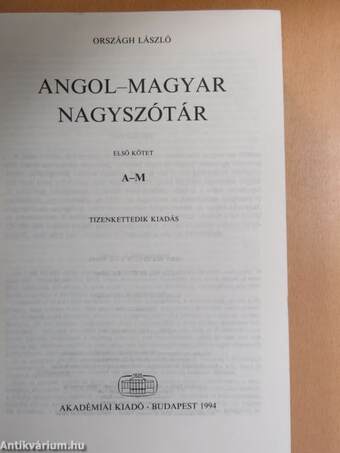 Angol-magyar szótár I-II.