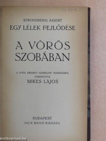 A vörös szobában