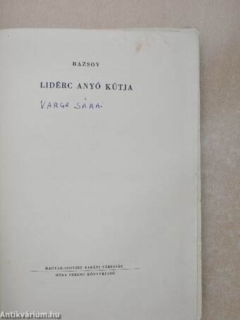 Lidérc anyó kútja