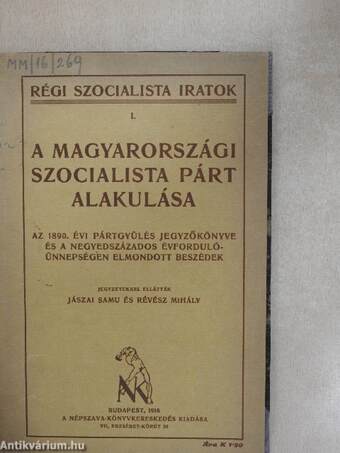 A Magyarországi Szocialista Párt alakulása