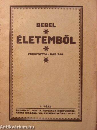 Életemből I. (töredék)