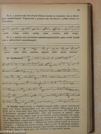 Az egységes magyar gyorsírás tankönyve I-III./Olvasó-és gyakorlókönyv a fogalmazási gyorsíráshoz/Nagy rövidítésgyüjtemény