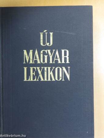 Új magyar lexikon 1-6./Kiegészítő kötet (1962-1980)