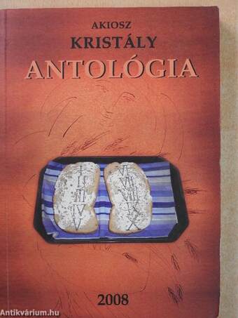 Kristály antológia 2008 (dedikált példány)