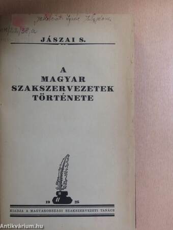 A magyar szakszervezetek története