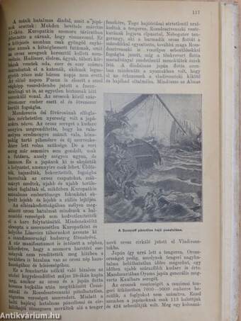 Az Ujság naptára 1906.