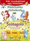 Matematika 1.oszt - Szótagoló