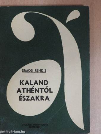 Kaland Athéntól északra