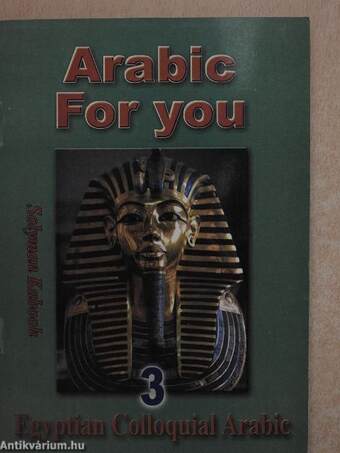 Arabic For you 3