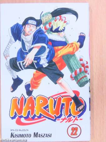 Naruto 22.