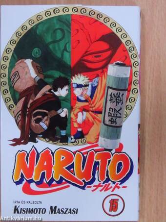 Naruto 15.