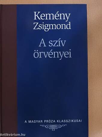 A szív örvényei