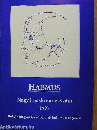 Haemus 1995. különszám