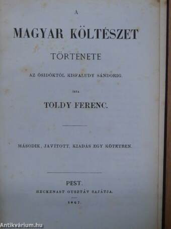 A magyar költészet története I-II.