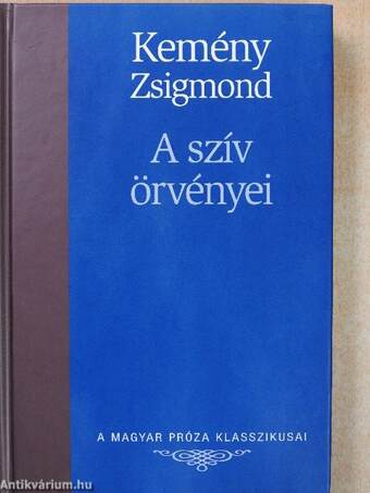 A szív örvényei