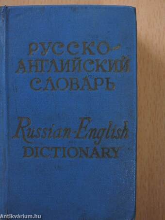 Pocket Russian-English Dictionary (minikönyv)