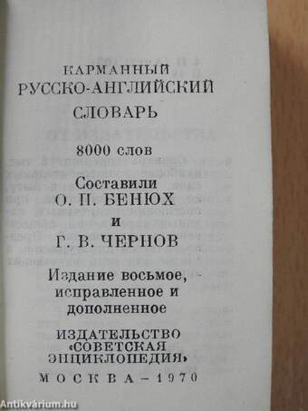 Pocket Russian-English Dictionary (minikönyv)