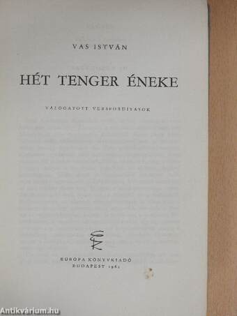 Hét tenger éneke