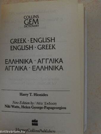 Collins Gem Dictionary Greek-English/English-Greek