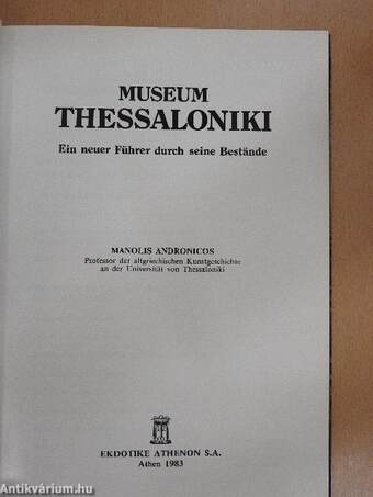 Museum Thessaloniki