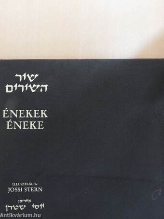 Énekek éneke