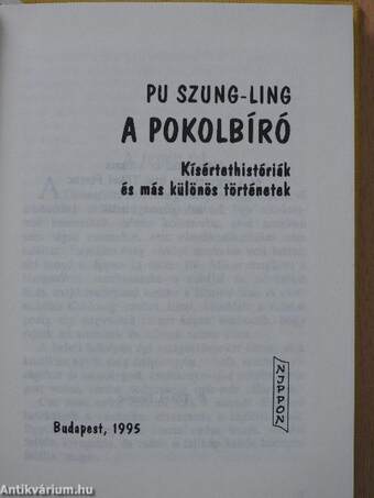 A pokolbíró