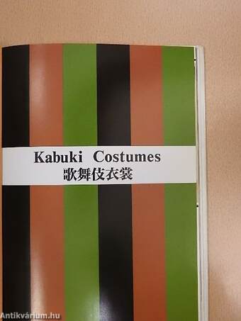 Kabuki Costumes