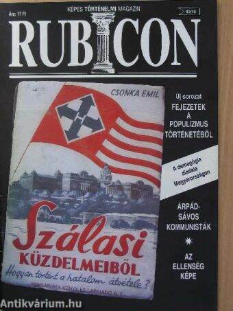 Rubicon 1992/10.