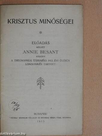 Krisztus minőségei