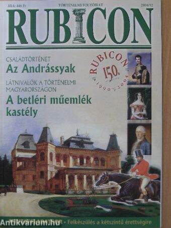 Rubicon 2004/12.