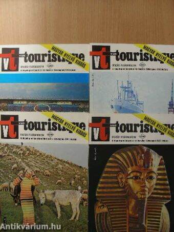 Vue Touristique 1980/1-4