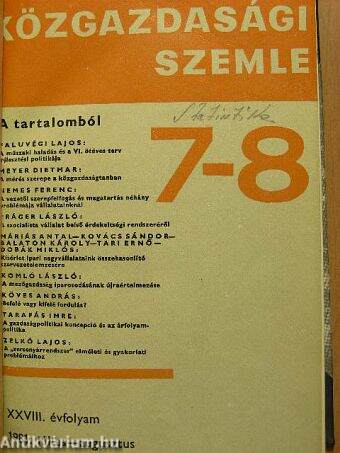 Közgazdasági Szemle 1981. (nem teljes évfolyam, II. félév)