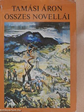 Tamási Áron összes novellái II. (töredék)