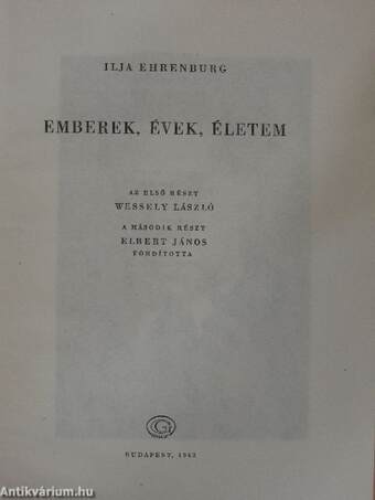 Emberek, évek, életem I. (töredék)