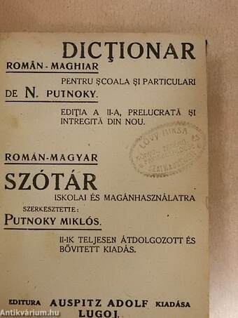 Román-magyar szótár